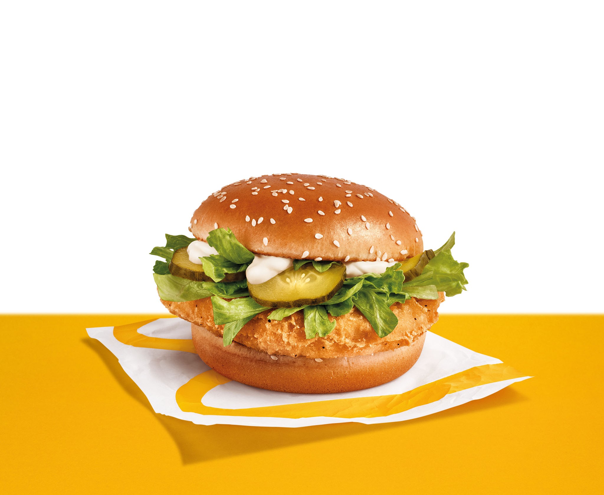 McChicken Okurka