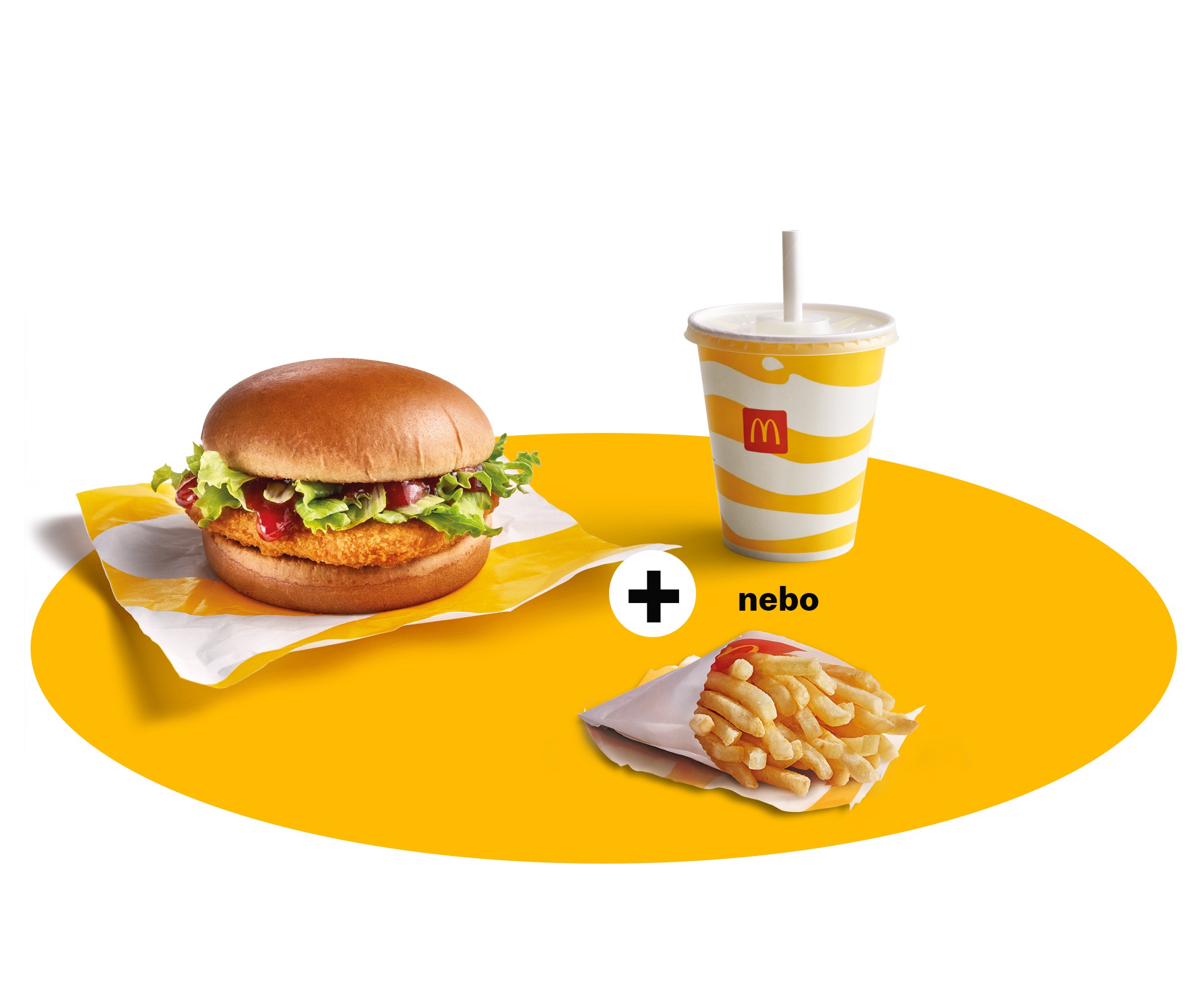 Chickenburger 2forU