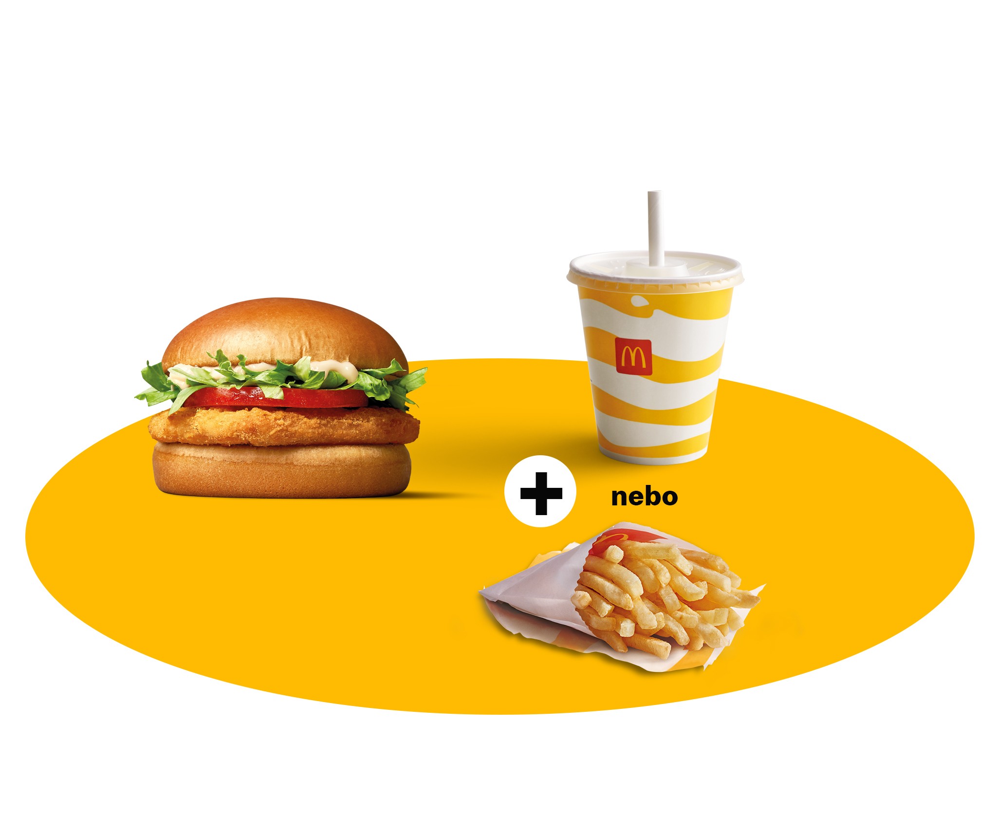 Chicken Junior 2forU
